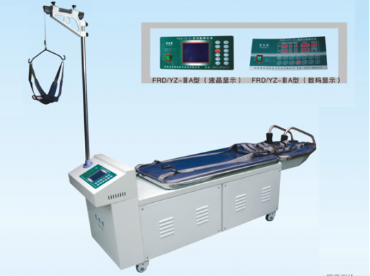 FRD/JYZ-III型AIR三維頸腰椎多功能牽引床