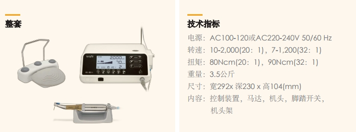 韓***世洋種植機ki-30s3.png