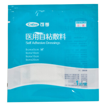 傷口敷料自粘性無菌敷料a型、b型