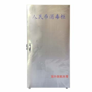 隆達(dá)醫(yī)療 150l lds-80g