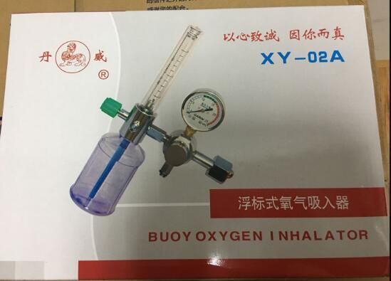 浮標(biāo)式氧氣吸入器浮標(biāo)指示式