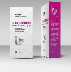 婦科流體敷料10ml/瓶；20ml/瓶