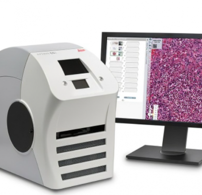 hs50病理切片掃描儀