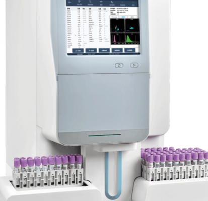 h66s全自動(dòng)血細(xì)胞分析儀