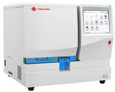 yx-2000系列全自動凝血分析儀