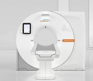 x射線計算機體層攝影設(shè)備somatom force velo