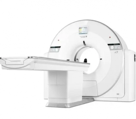 x射線計算機(jī)體層攝影設(shè)備uct 788