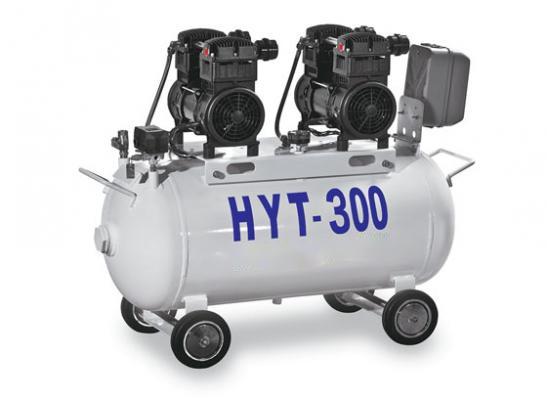 hyt-300牙科無油空壓機