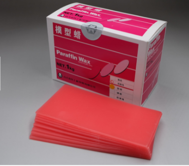 模型蠟 paraffin wax（軟蠟、硬蠟、超硬蠟）