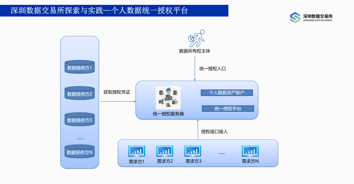 微信圖片_20240105100202.png