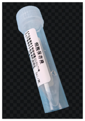 kf-ctpf-20e細(xì)胞保存液采購